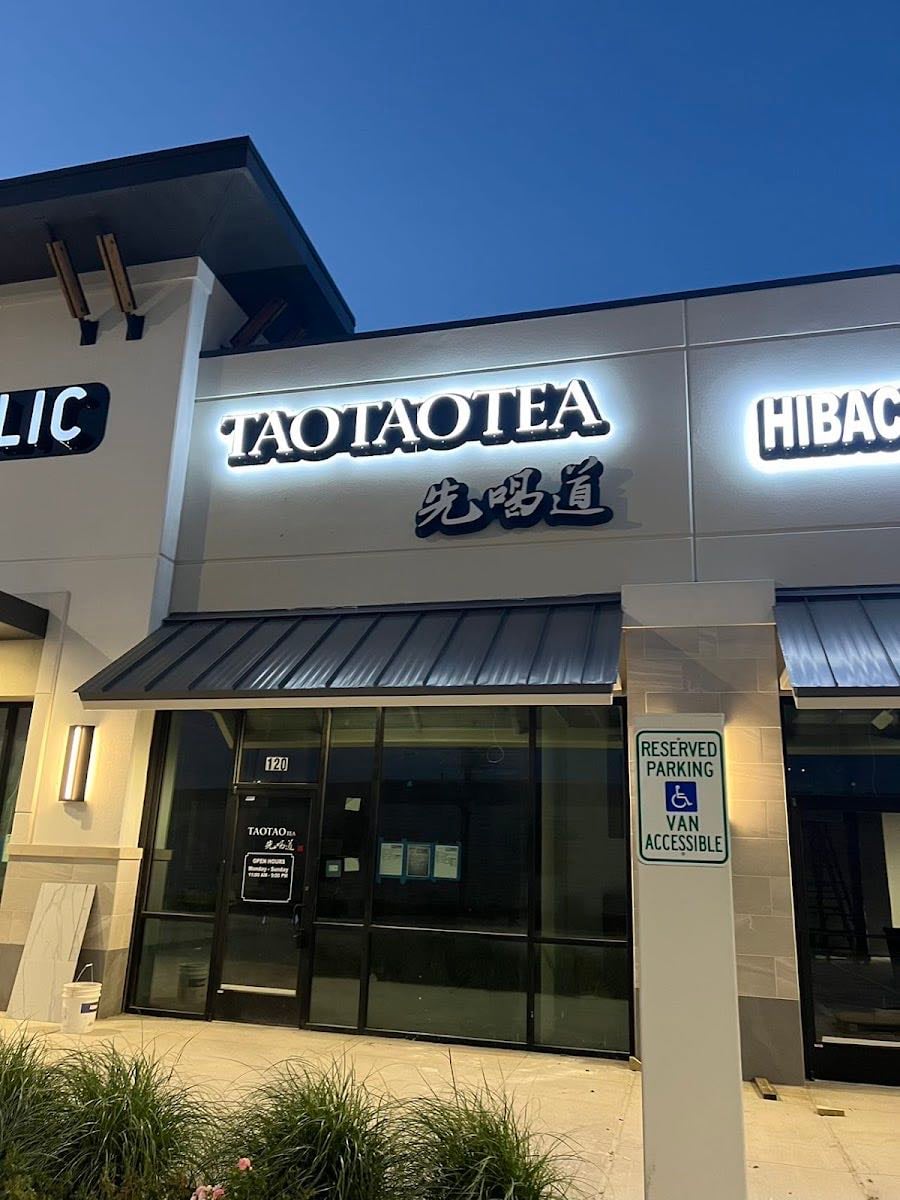 Tao Tao Tea