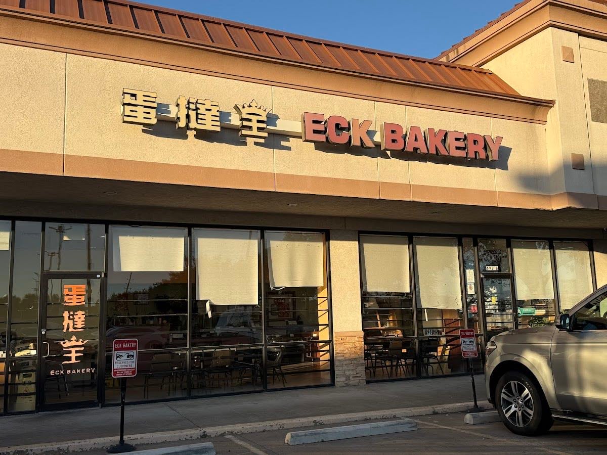 ECK Bakery