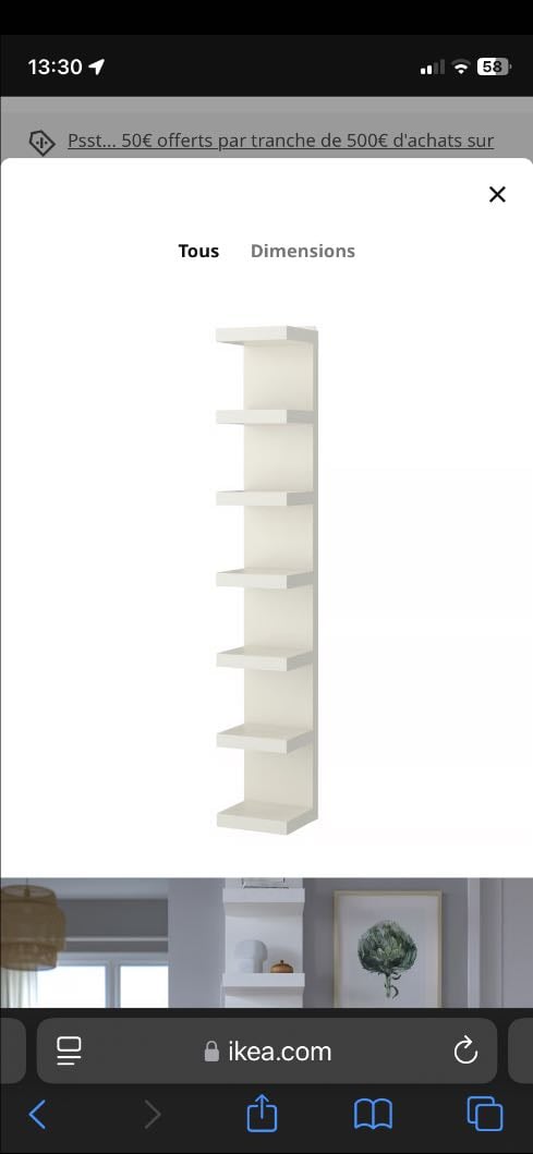 รฉtagรจre blanche - รฉtagรจre blanche