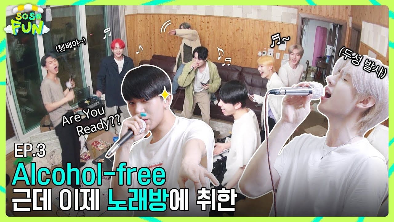 ENHYPEN (엔하이픈) ‘SO SO FUN’ EP.3 - YouTube