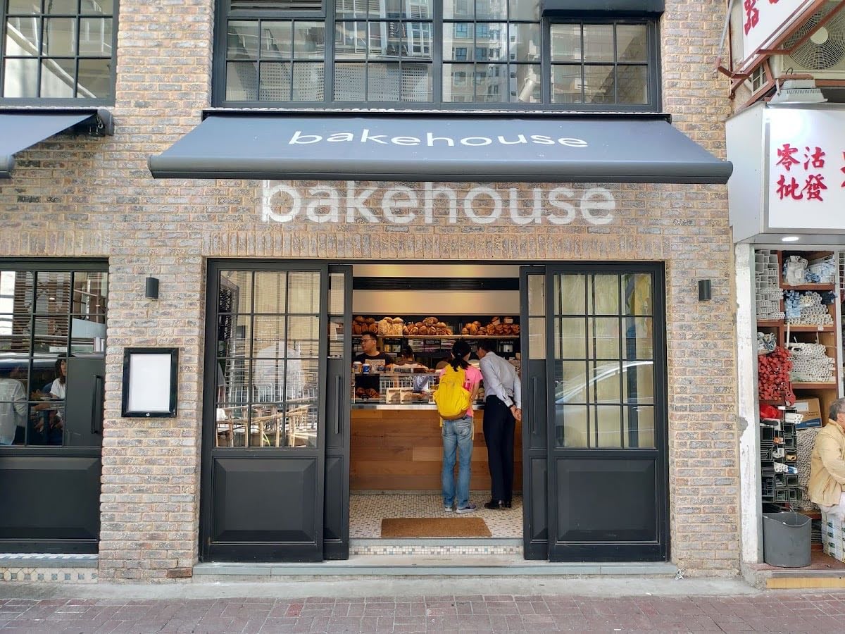 Bakehouse (Wan Chai)