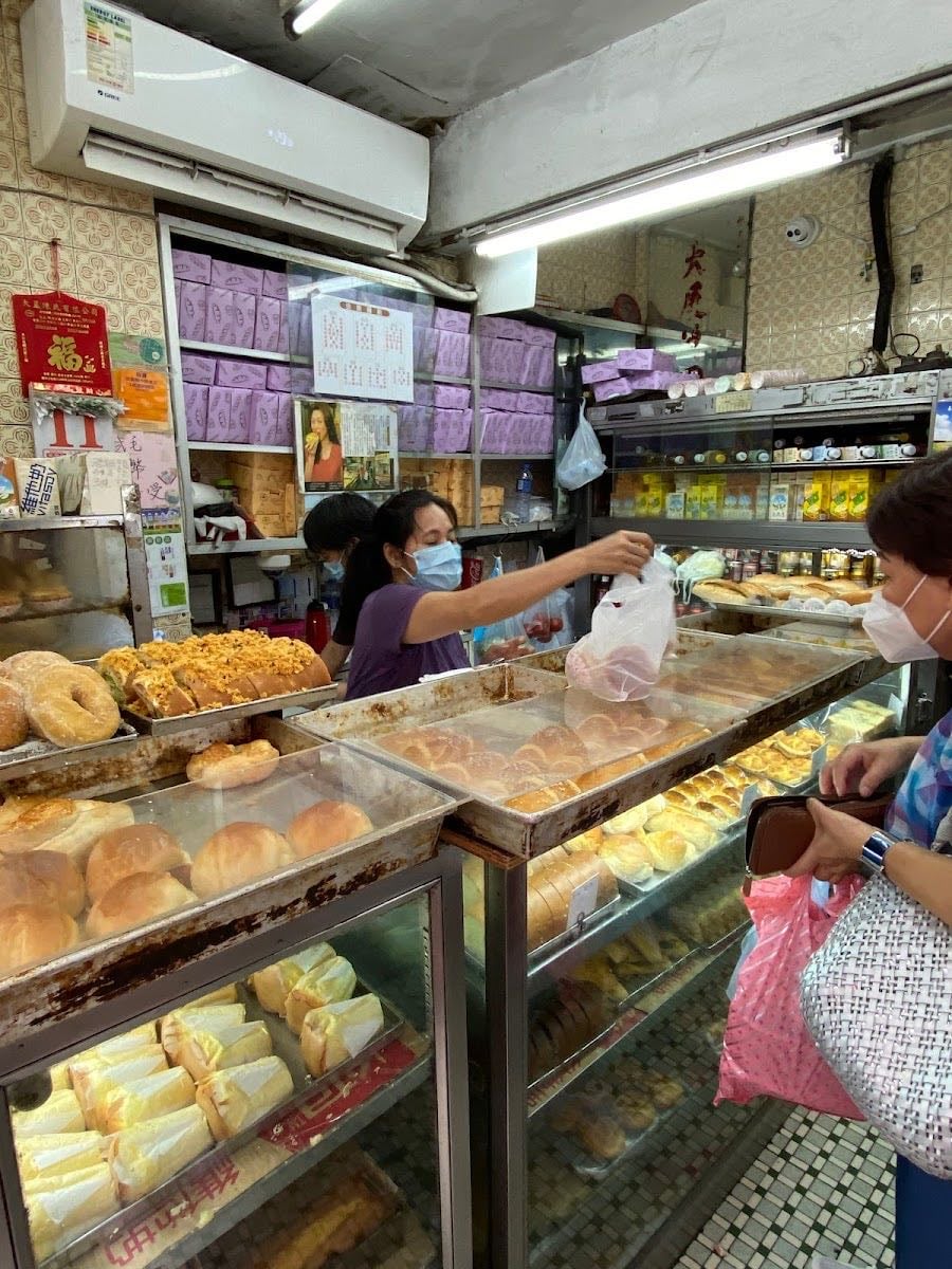 Happy Bakery