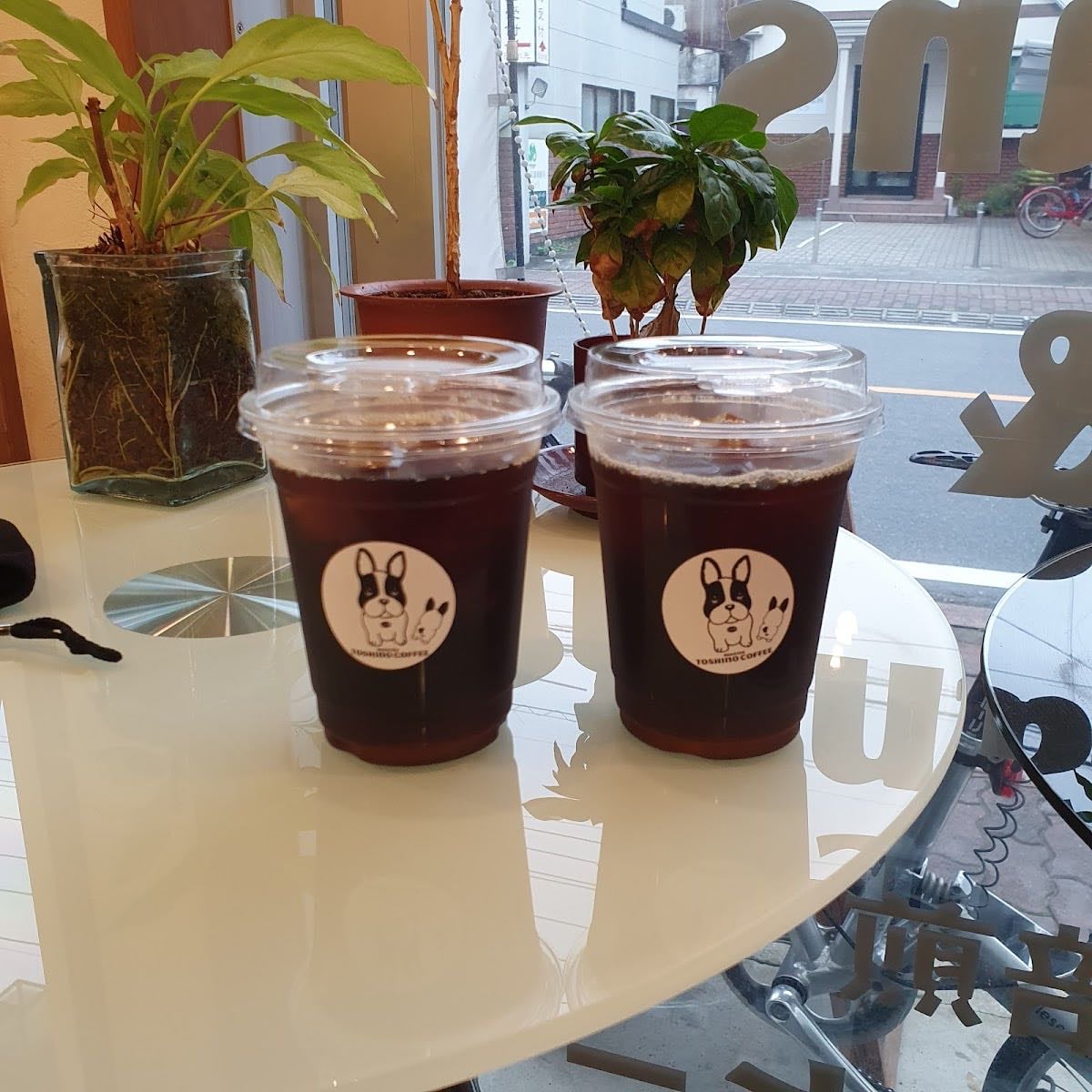 Toshino Coffee Kawagoe