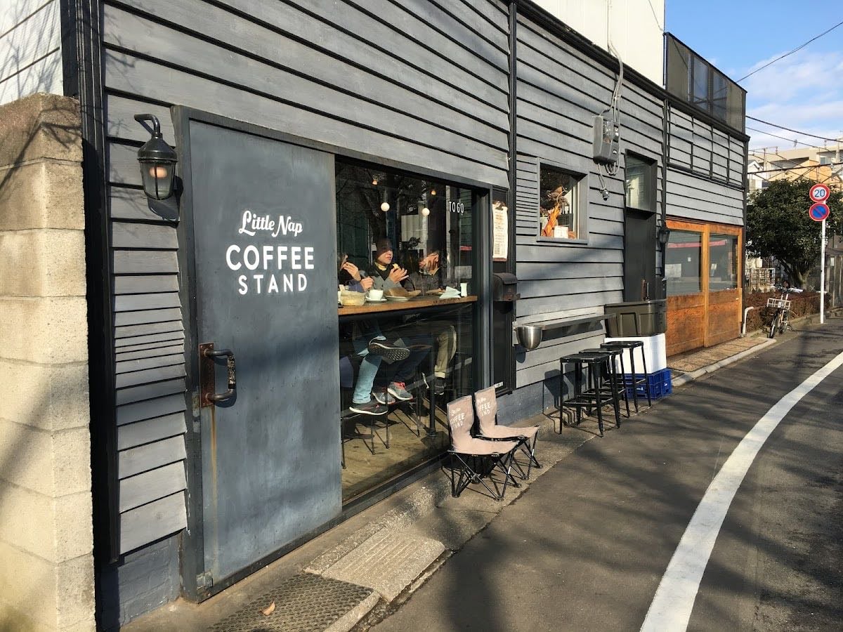 Little Nap Coffee Stand