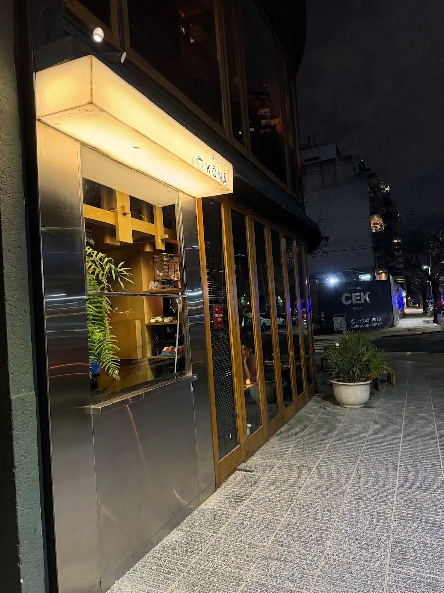 Kōnā Corner