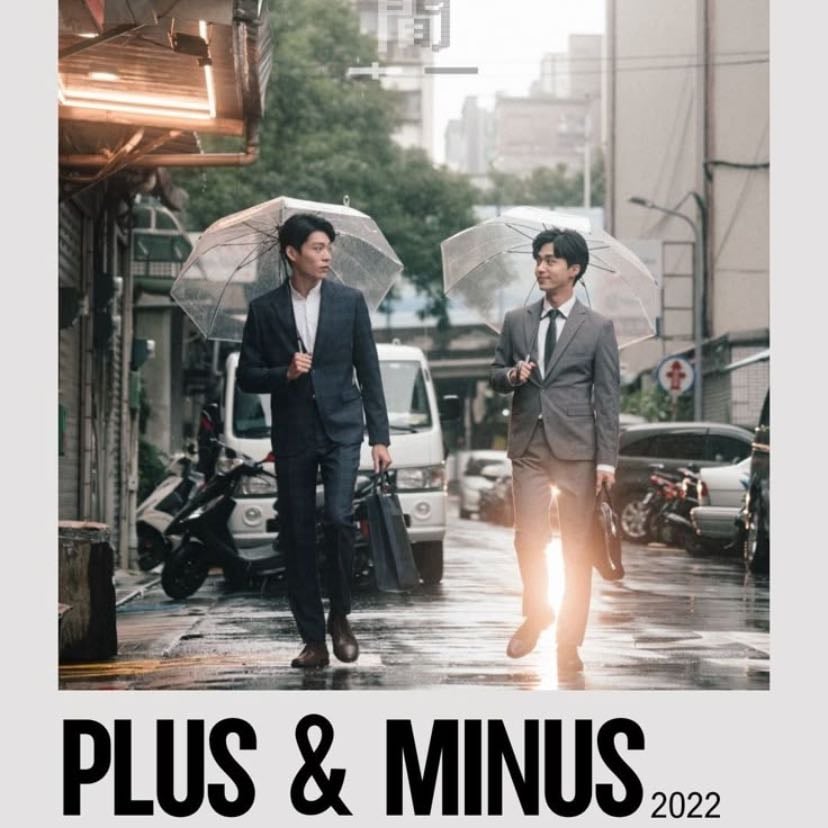 Plus and minus