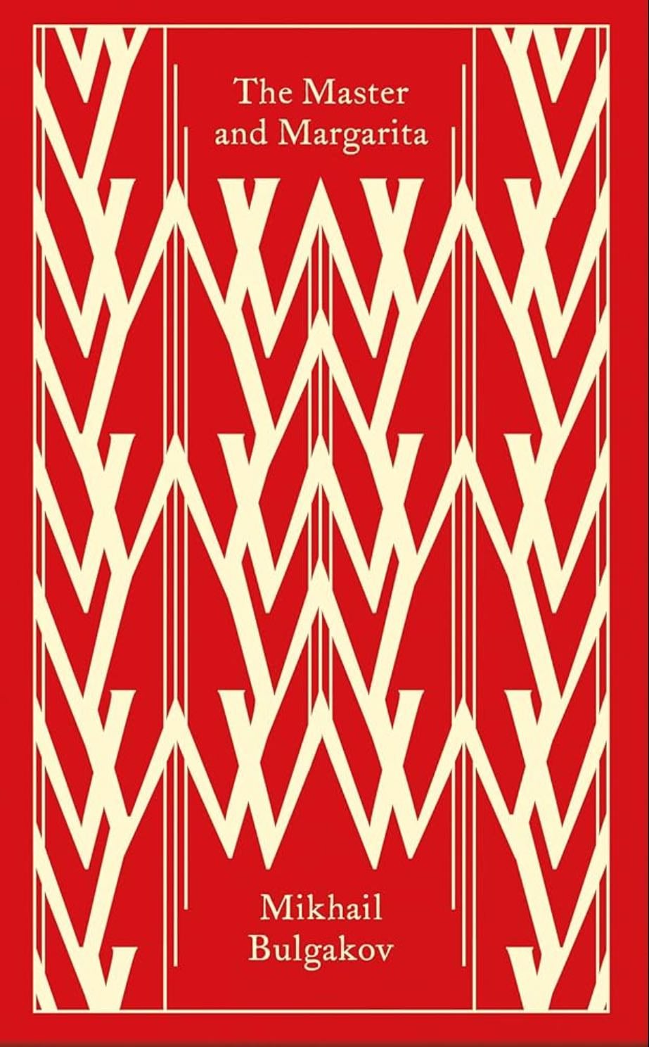 The Master and the Margarita (Penguin Clothbound Classics) - Mikhail Bulgakov