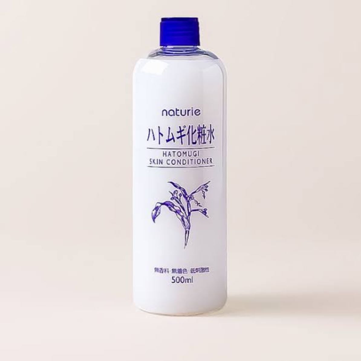 naturie hatomugi skin toner