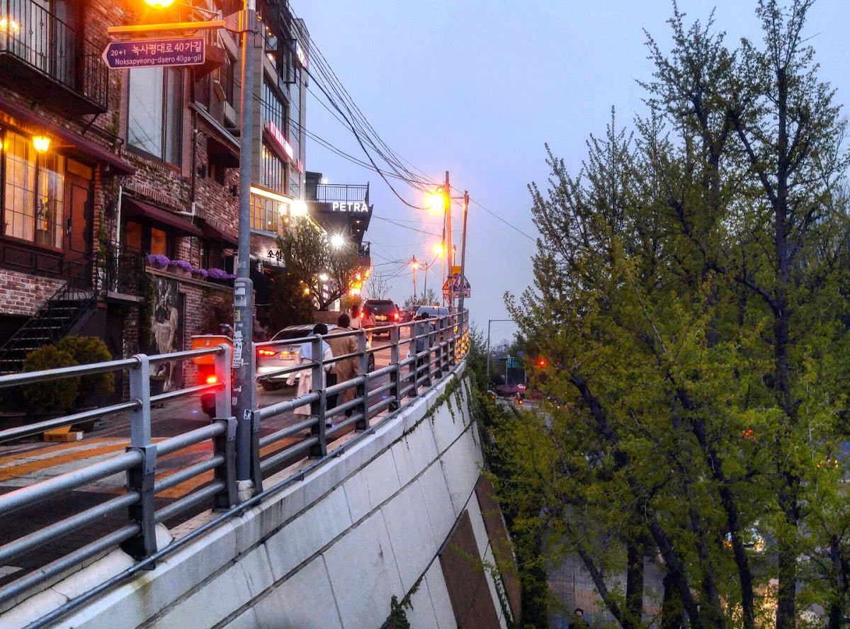 Itaewon-dong, Yongsan District