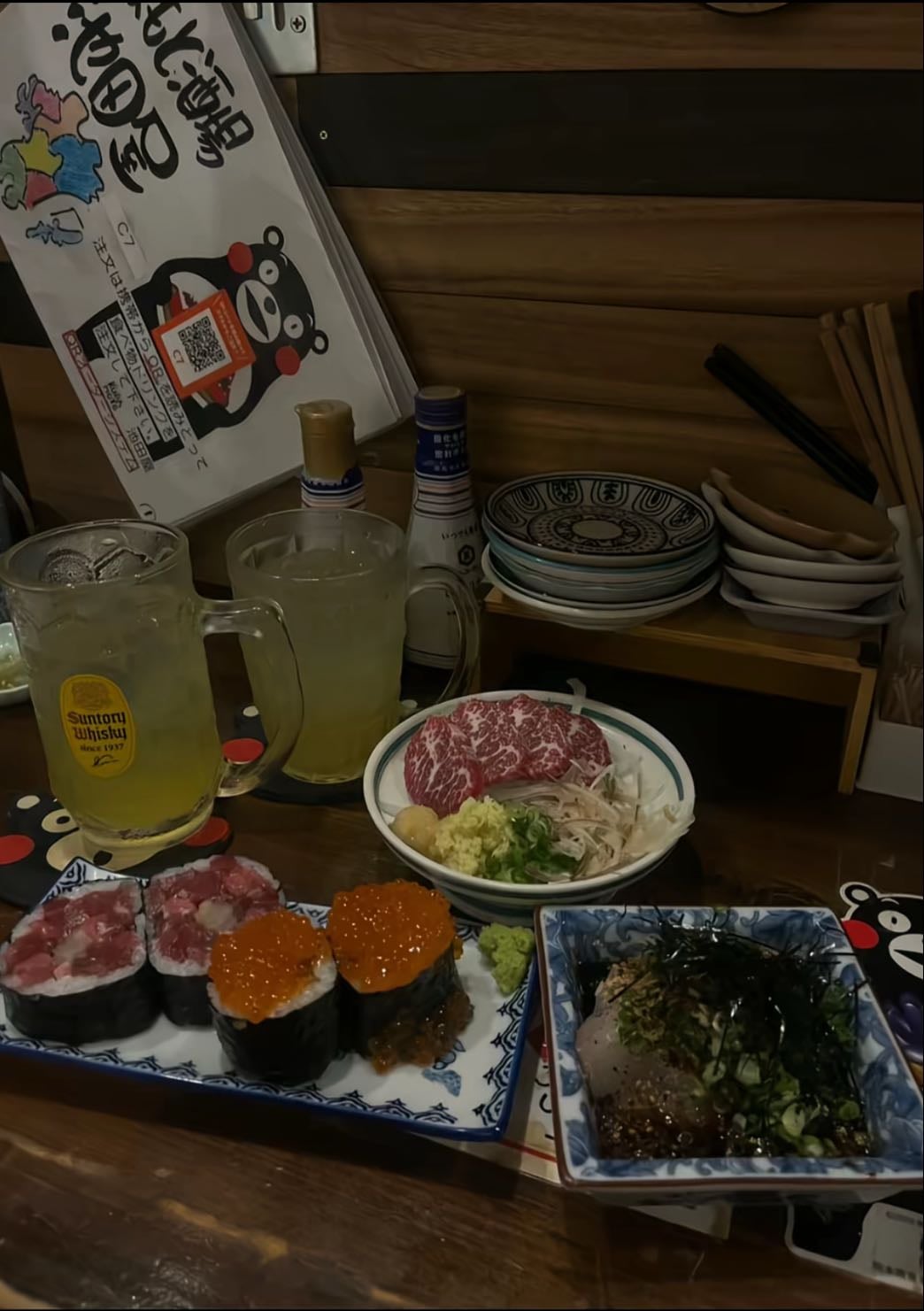 くまもと酒場池田屋