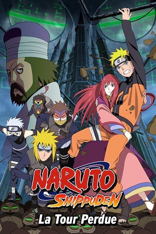 Naruto Shippuden : La Tour Perdue - むらた雅彦 · 2010