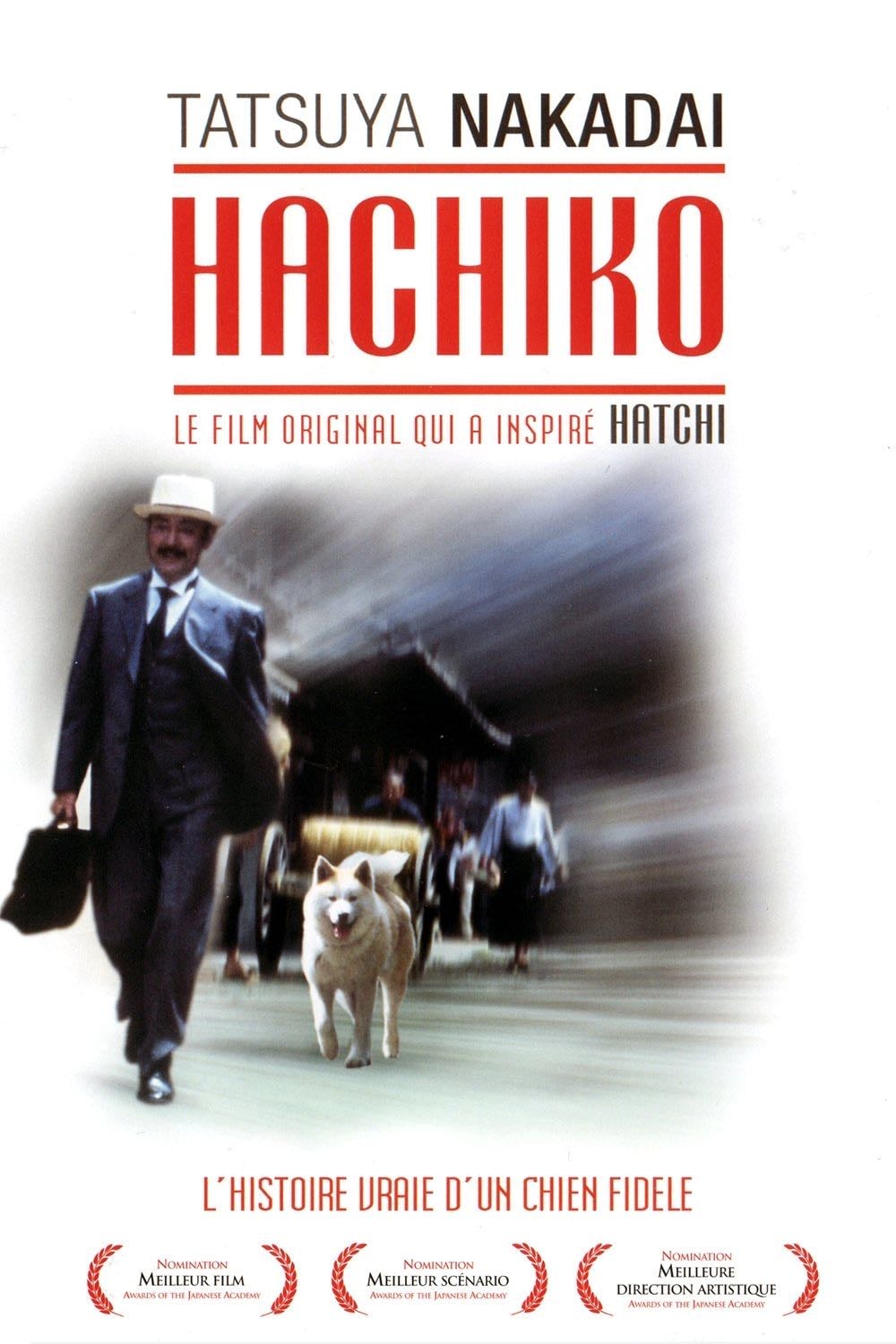 Hachiko, l'histoire vraie d'un chien fidèle - 神山征二郎 · 1987