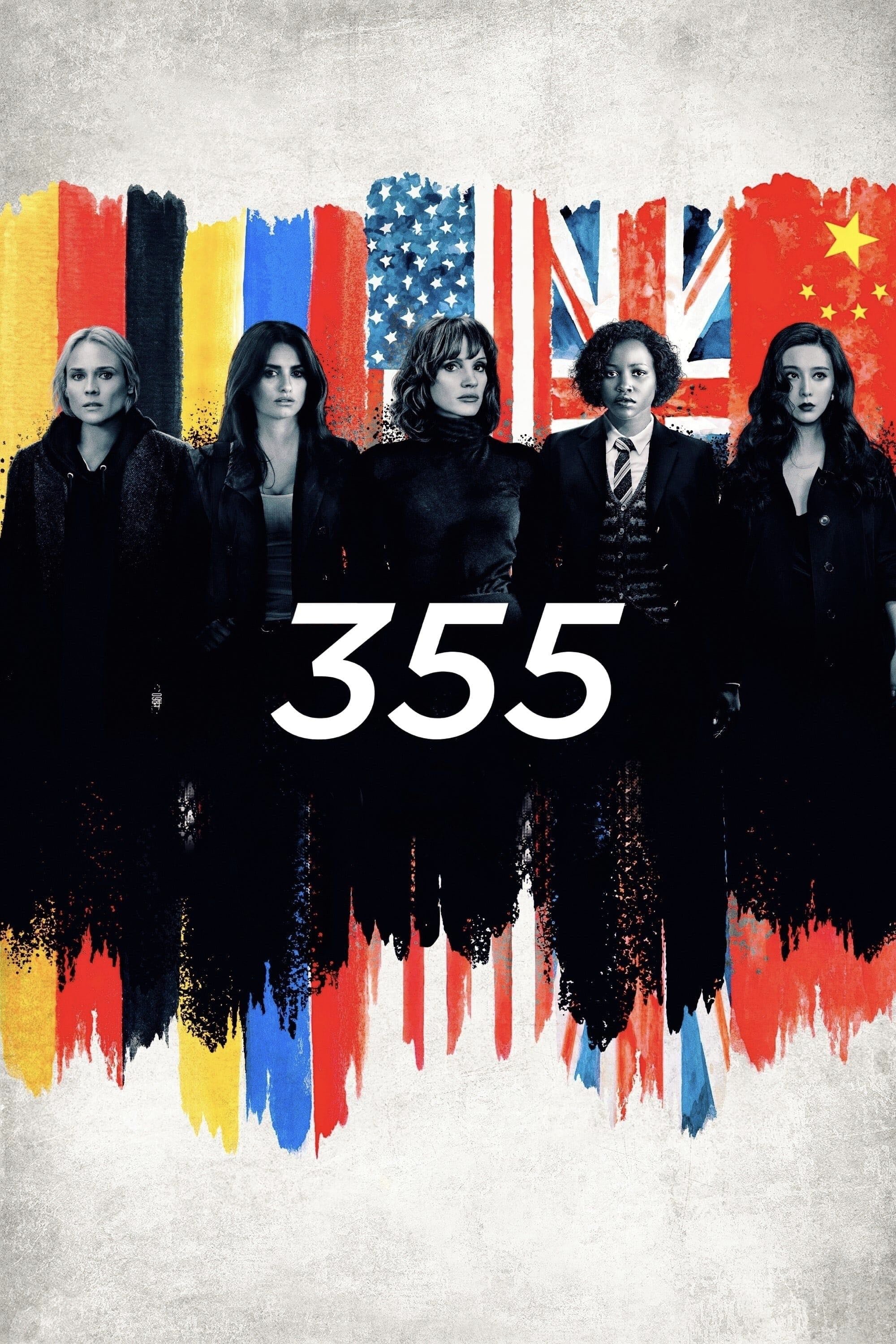 355 - Simon Kinberg · 2022