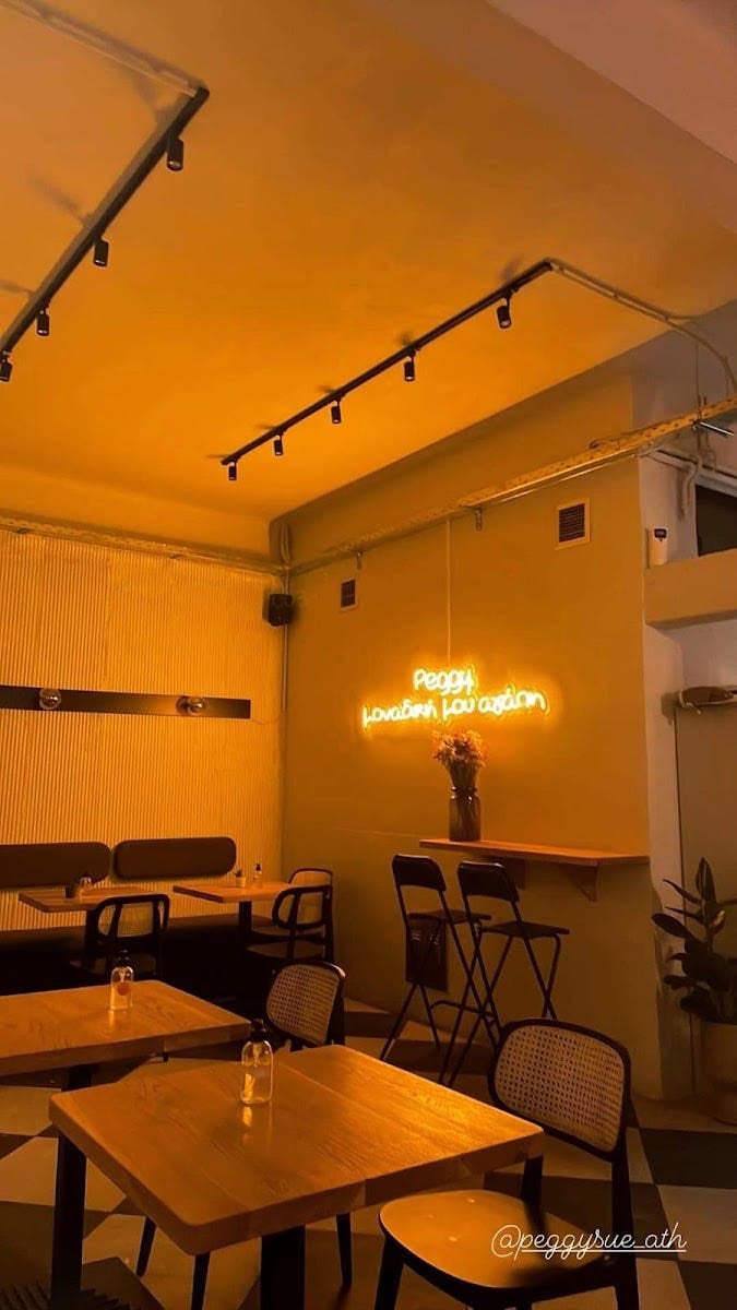 Peggy Sue