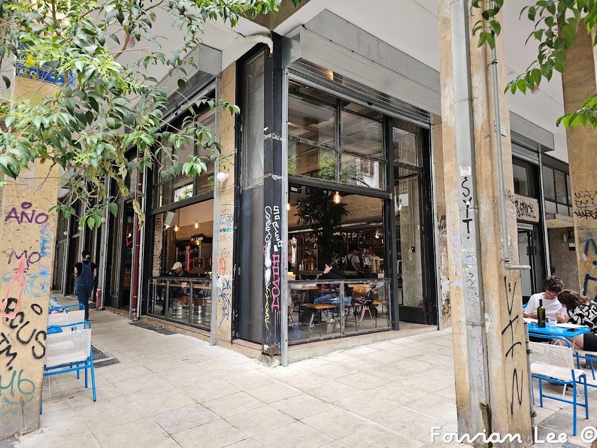 Walk In Athens - Great place & drinks