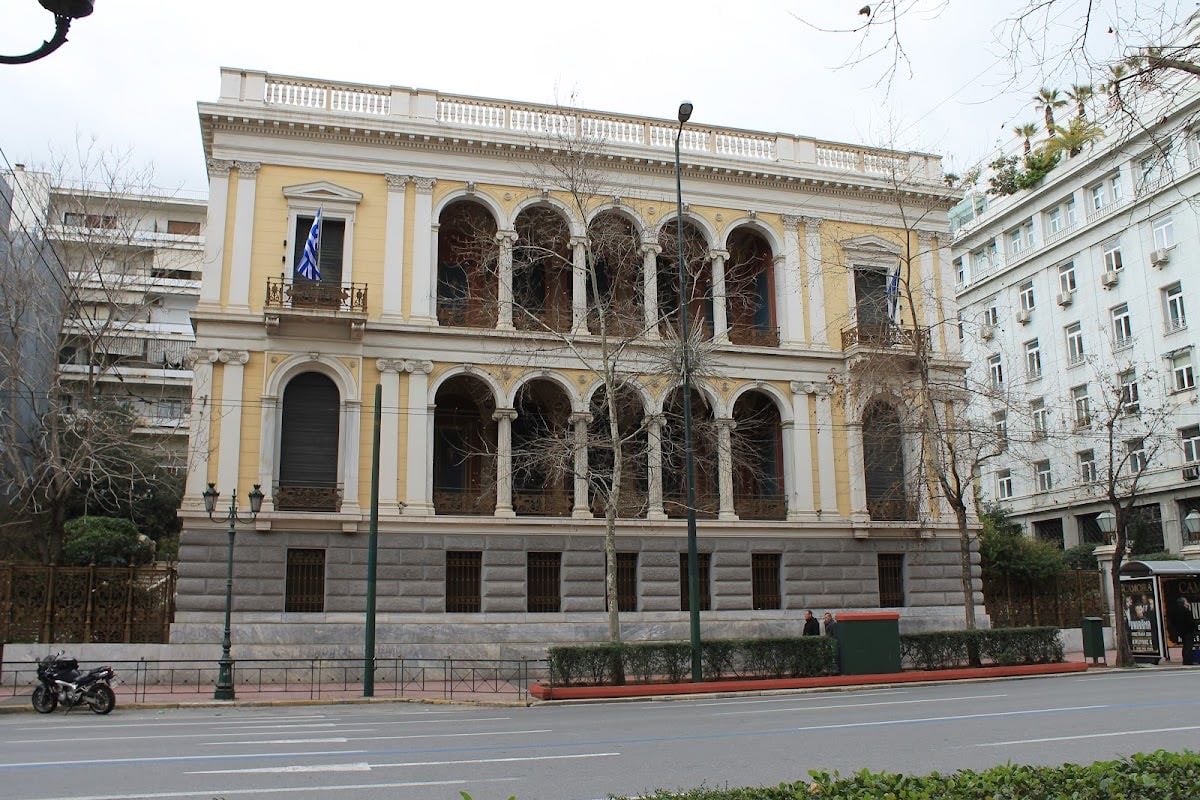 Numismatic Museum of Athens