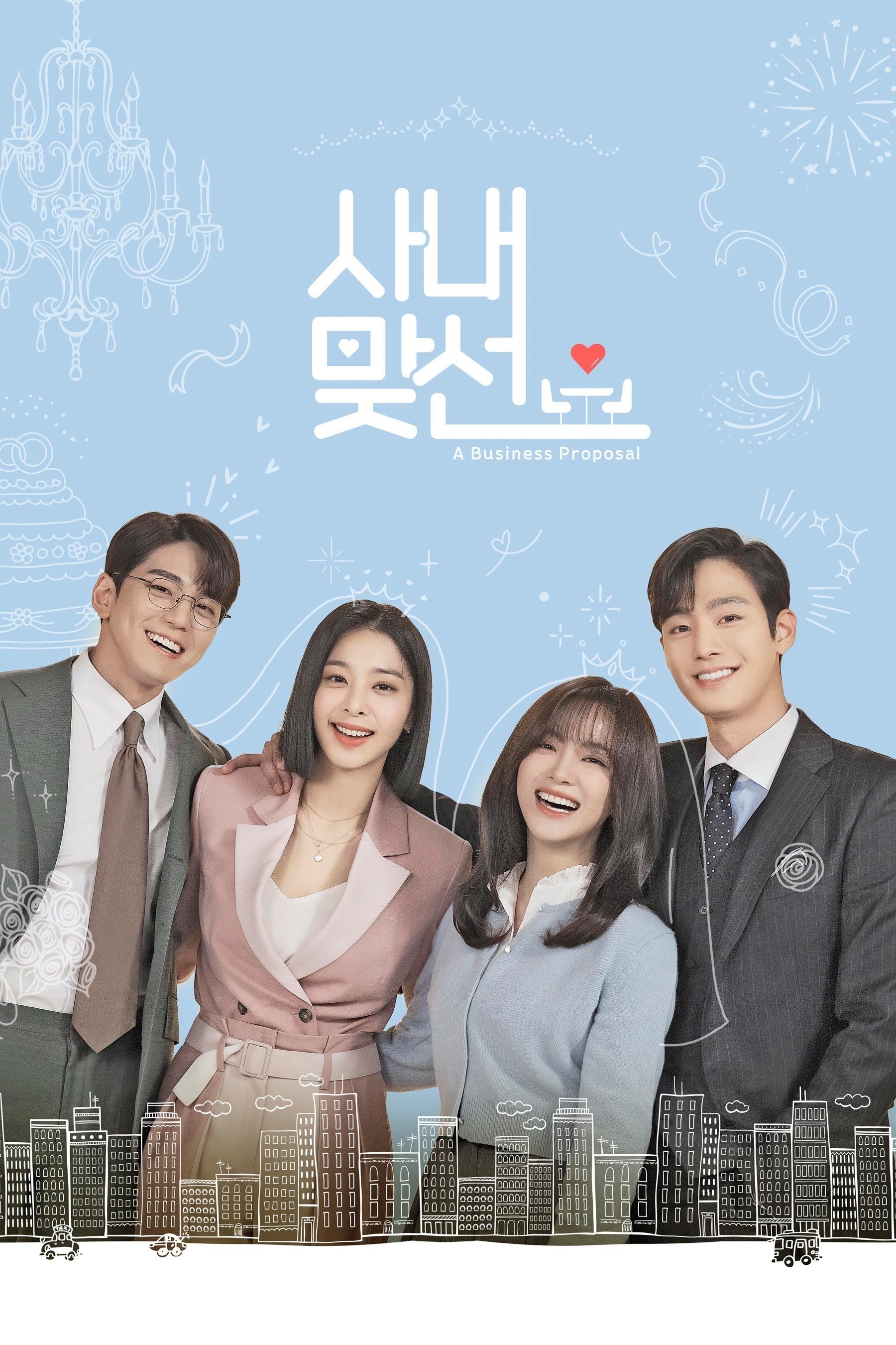 Business Proposal - Han Sul-hee, 박선호, Hong Bo-hee · 2022
