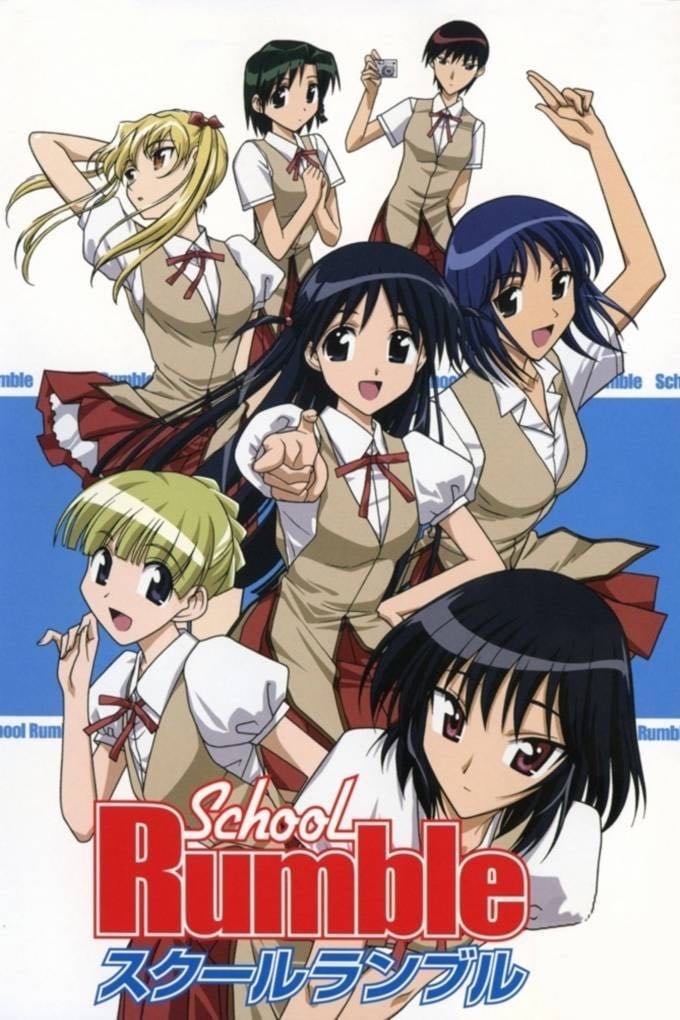 School Rumble - 2004