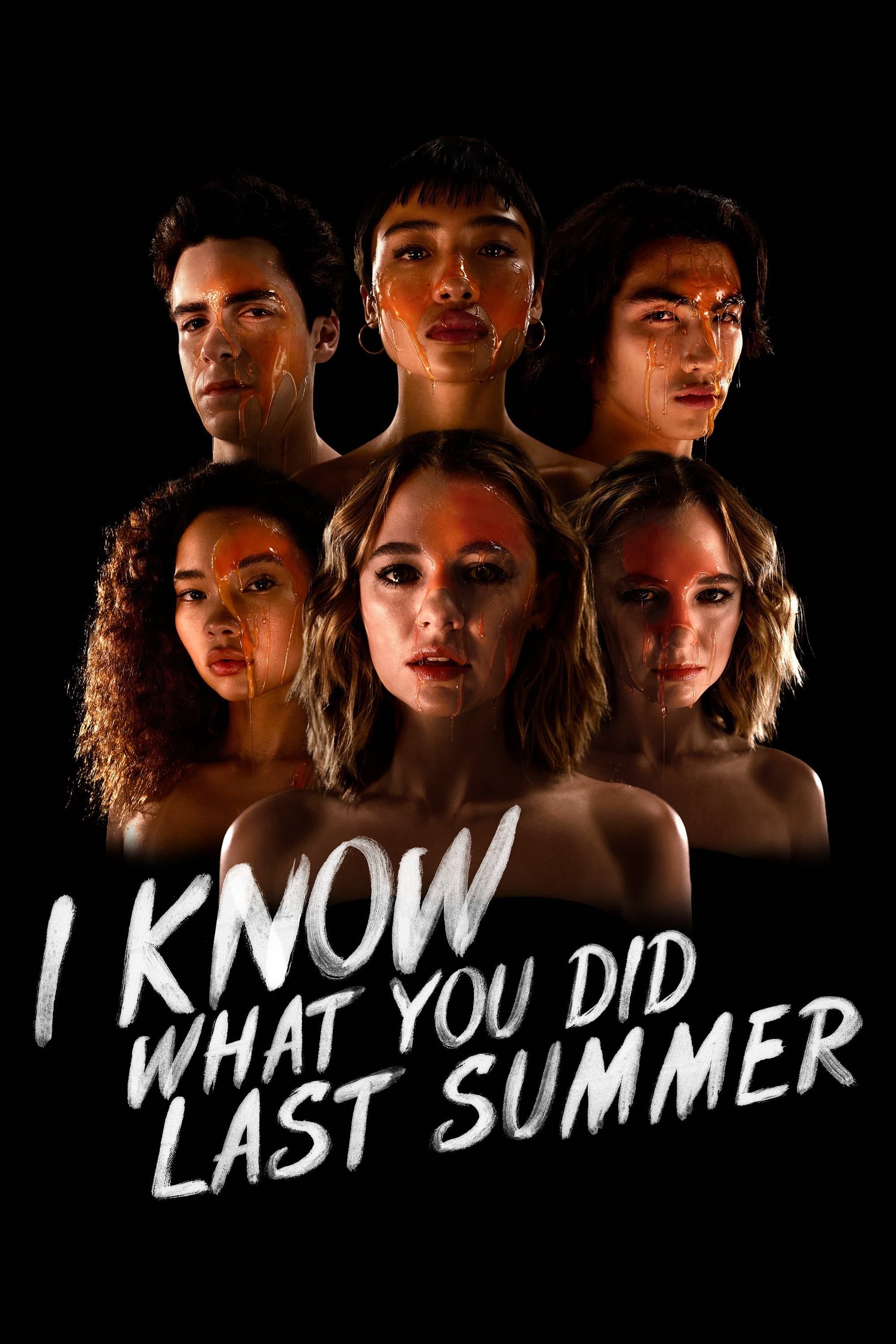 I Know What You Did Last Summer - Sara Goodman · 2021