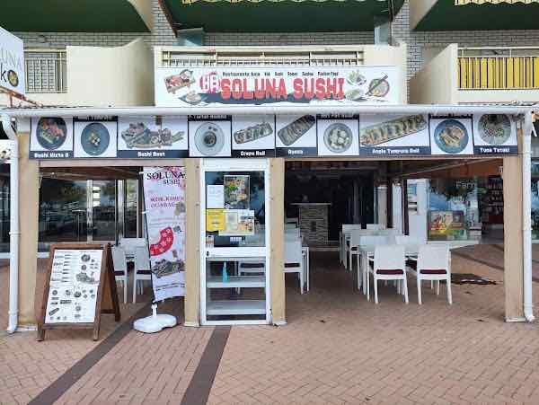 solunasushi