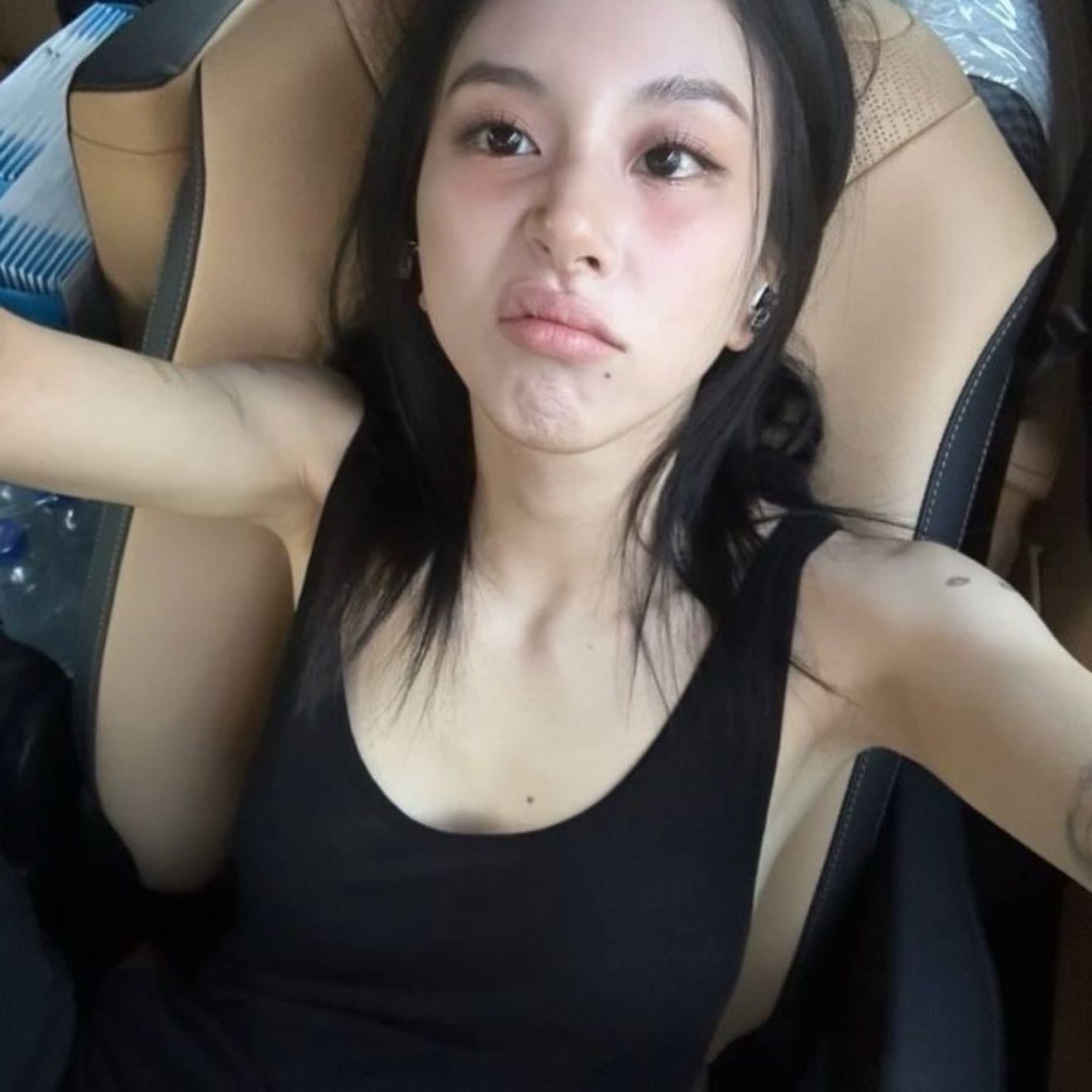 chae - twice