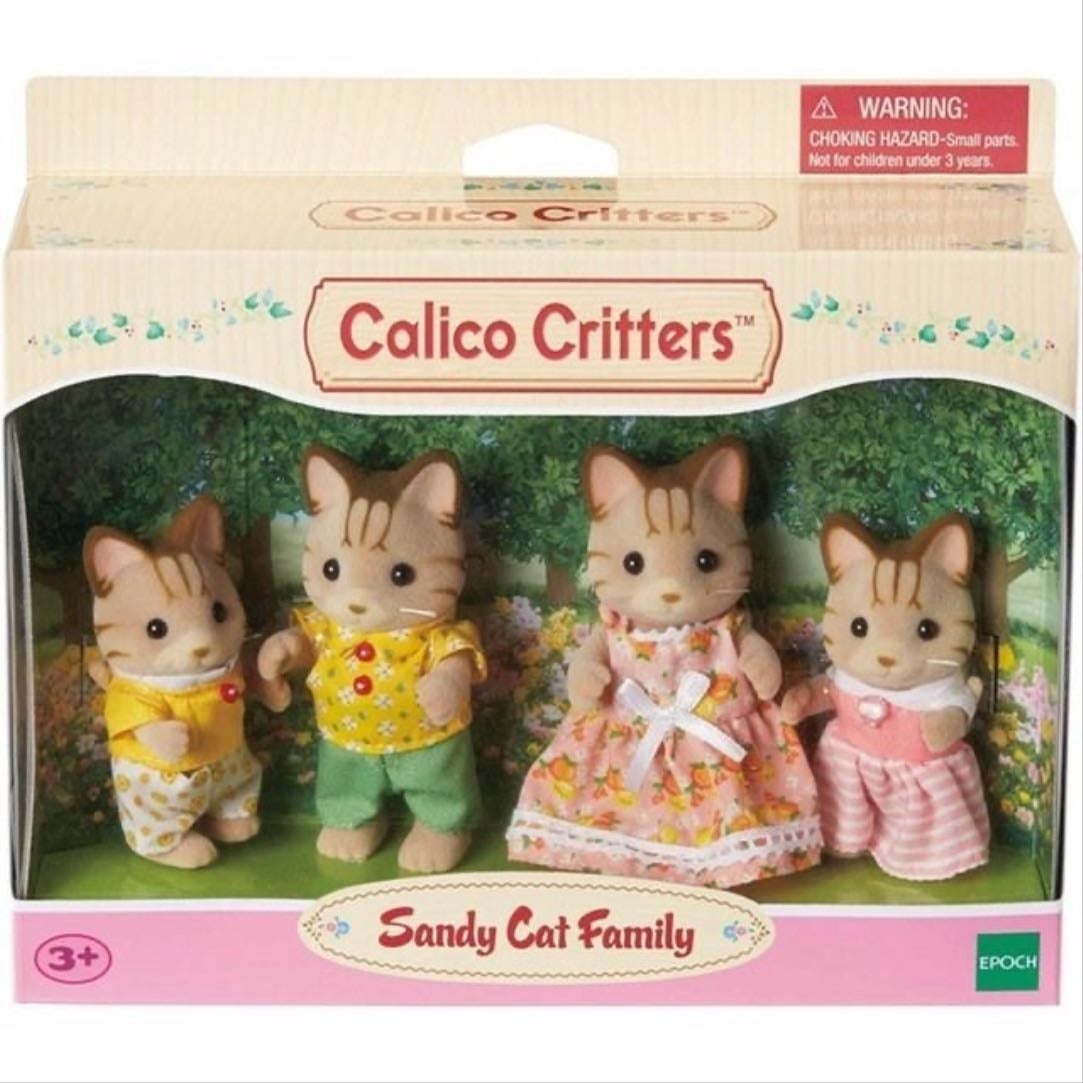 sylvanian family
