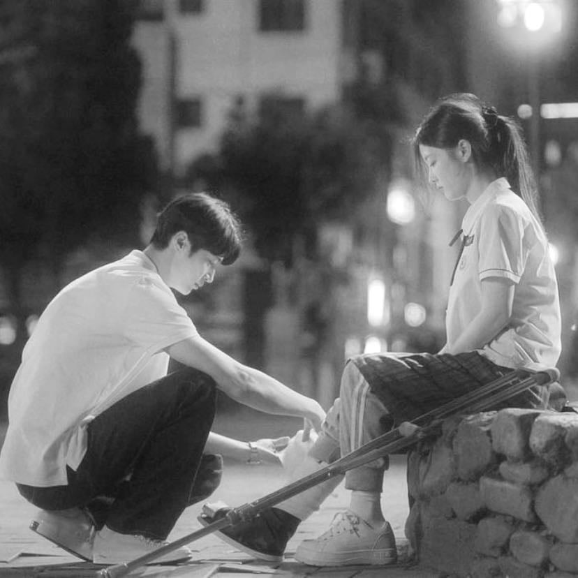 20th century girl - bang woo-ri · 2022
