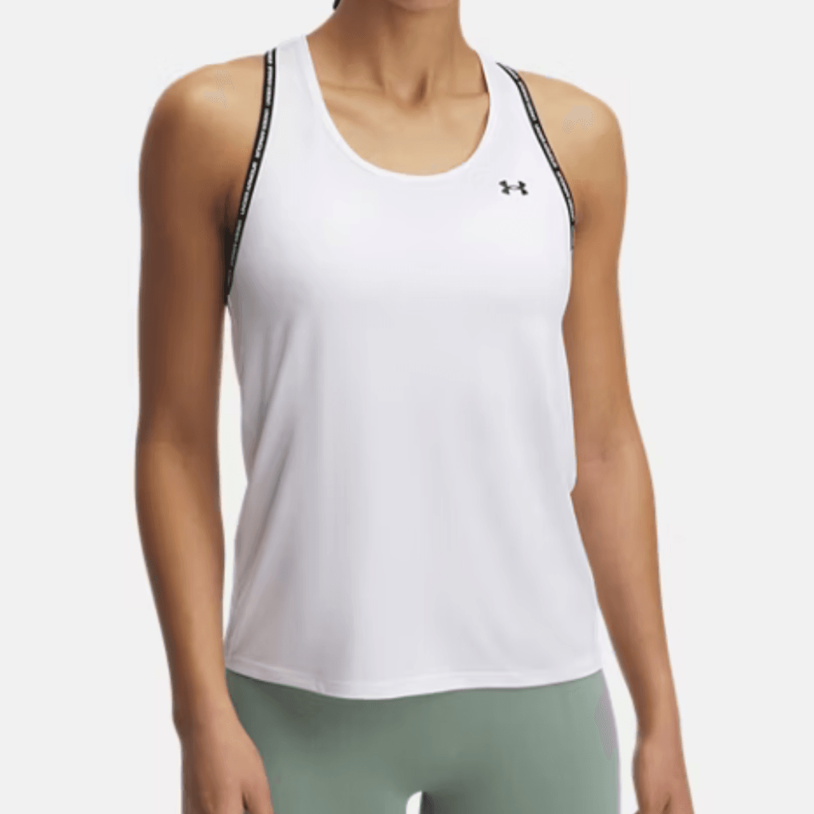 Musculosa Under Amour Blanca - €35