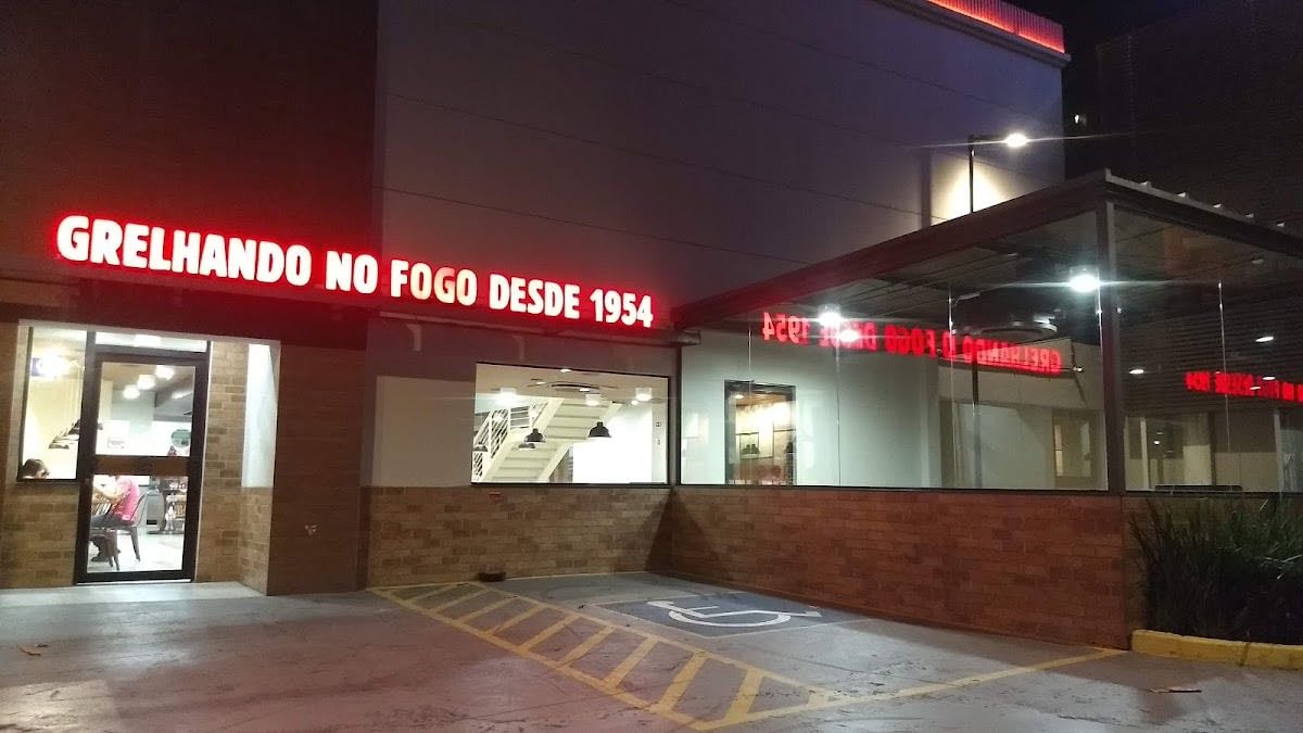 Burger King | Drive Thru