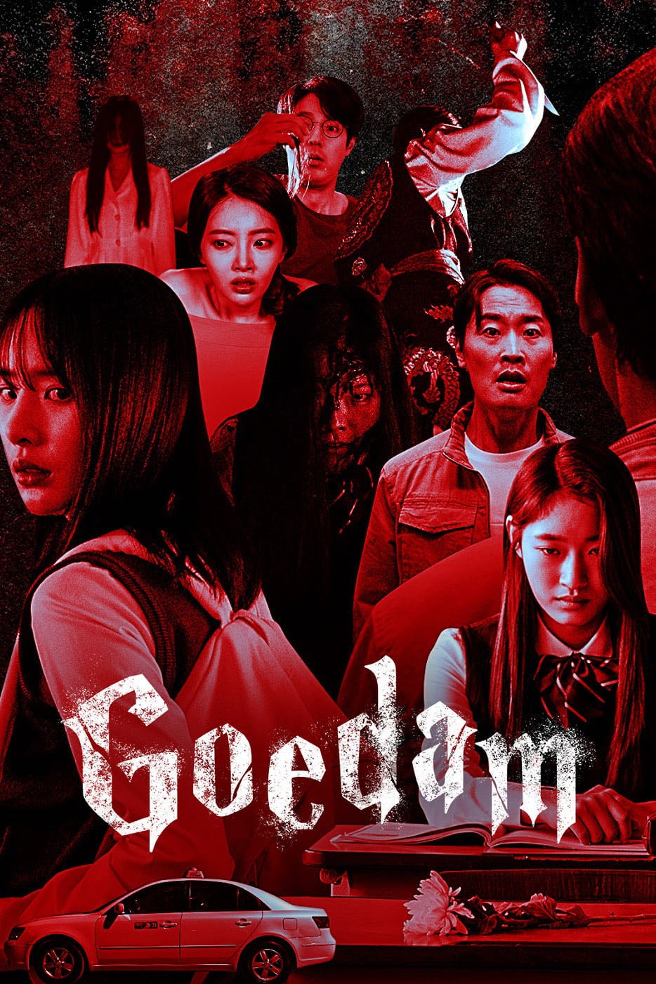 Goedam - Hong Won-ki · 2020
