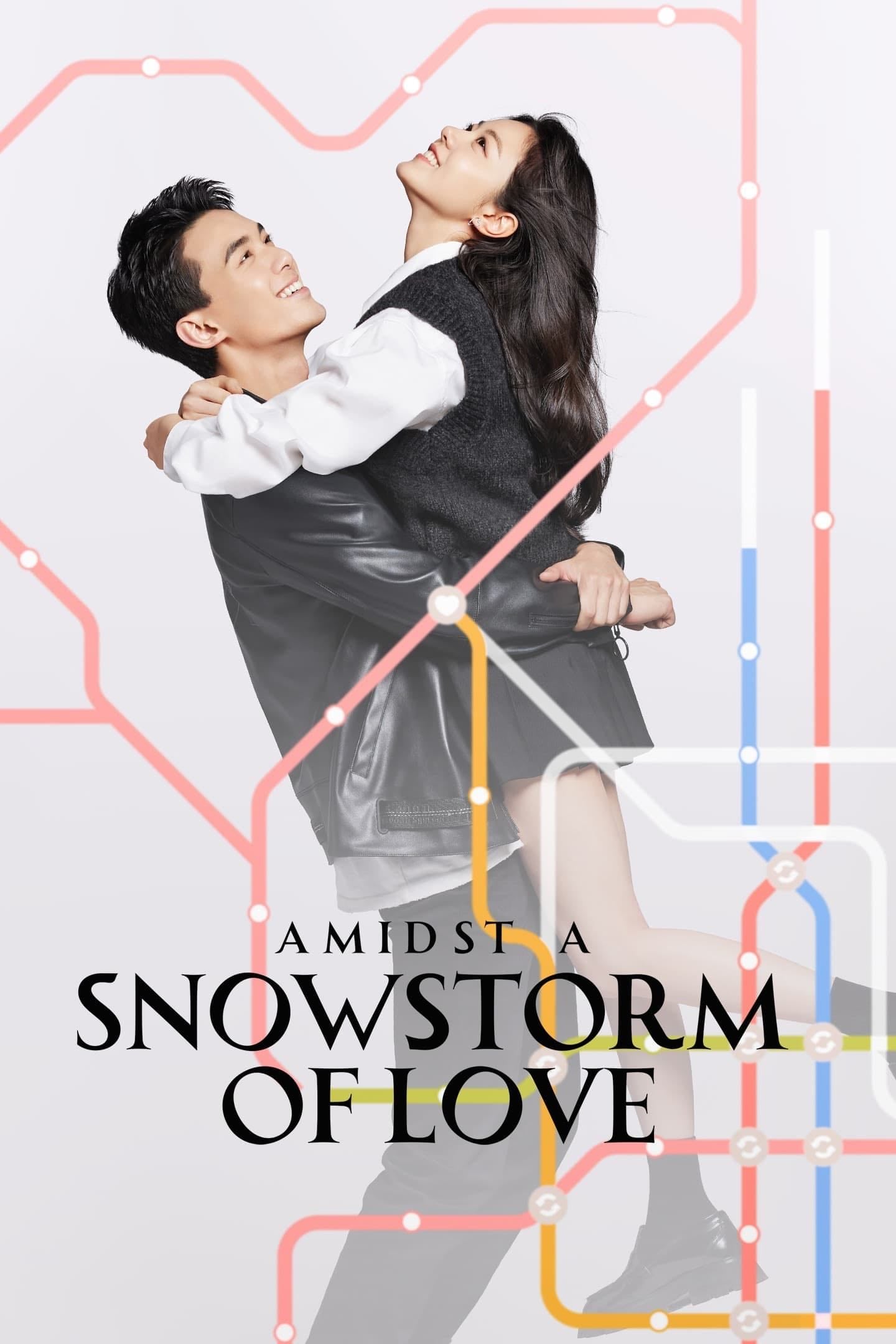 Amidst a Snowstorm of Love - Mobao Feibao · 2024