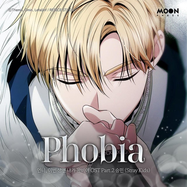 Phobia - Song · Seungmin