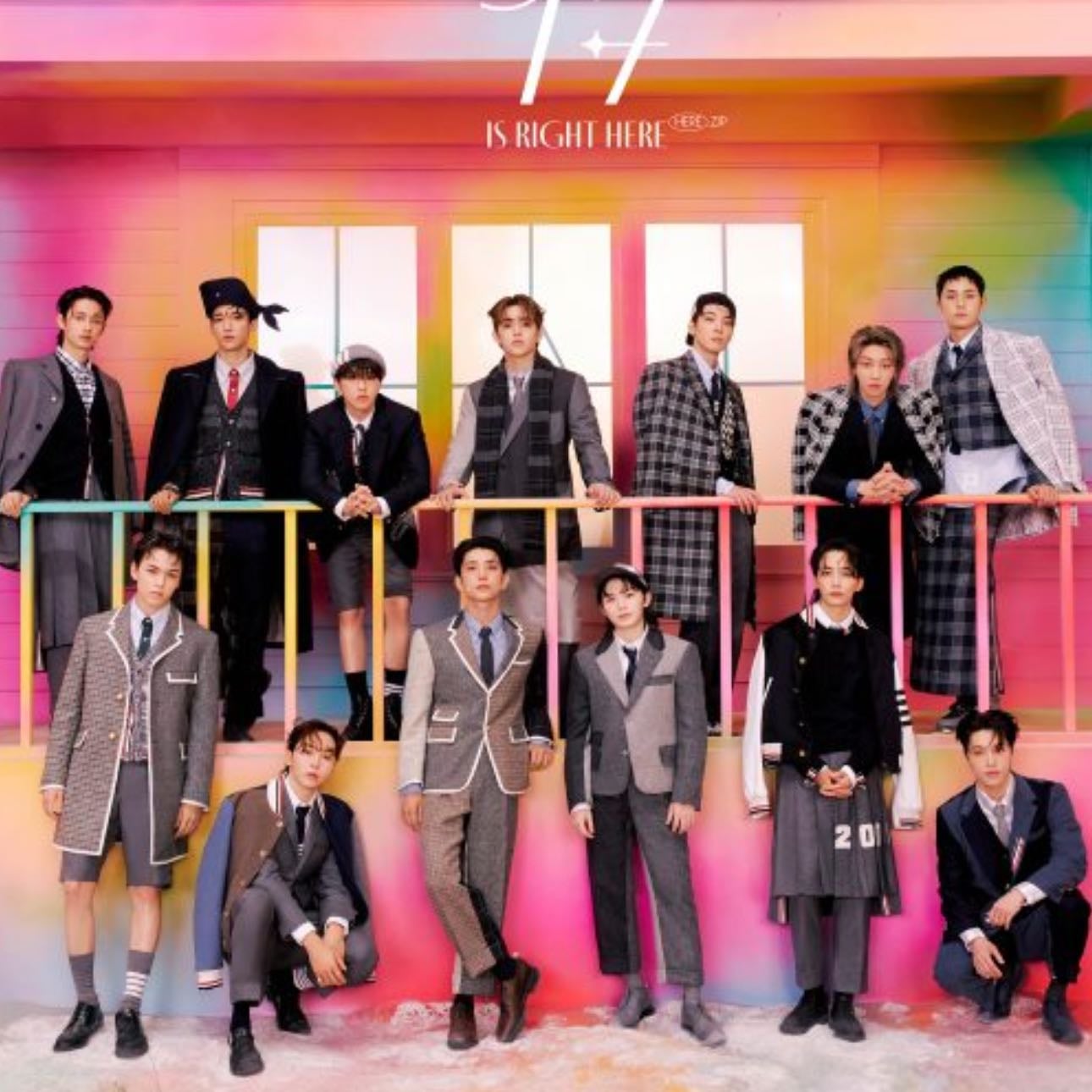 SEVENTEEN