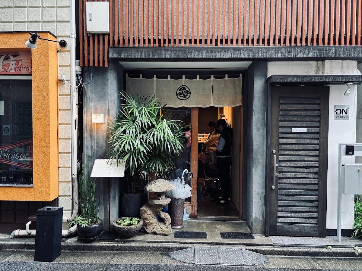 BONGEN COFFEE Tokyo Ginza