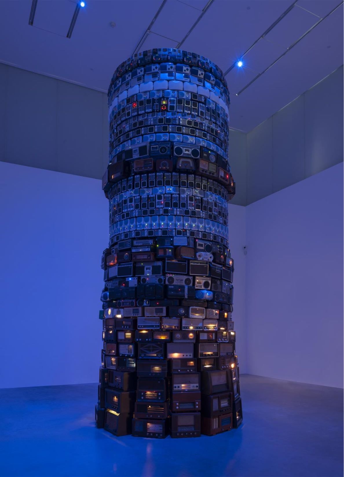 Tate Modern Gallery