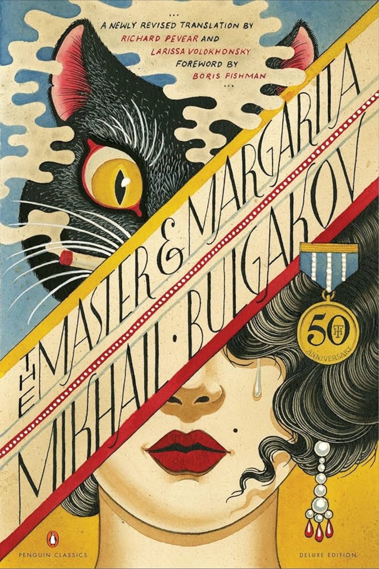 The Master and Margarita - Mikhail Bulgakov · 2023