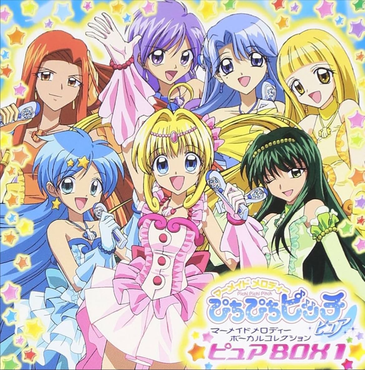 Mermaid Melody: Pichi Pichi Pitch - 2003