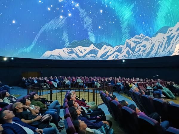 Planetario de Montevideo
