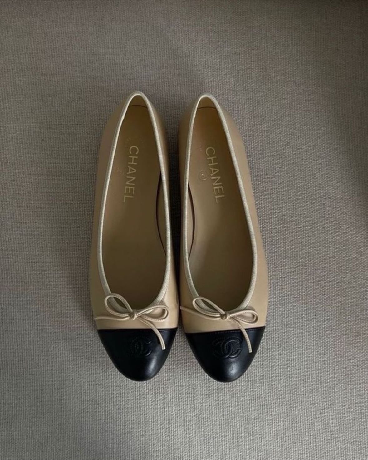 Chanel Ballet Flat