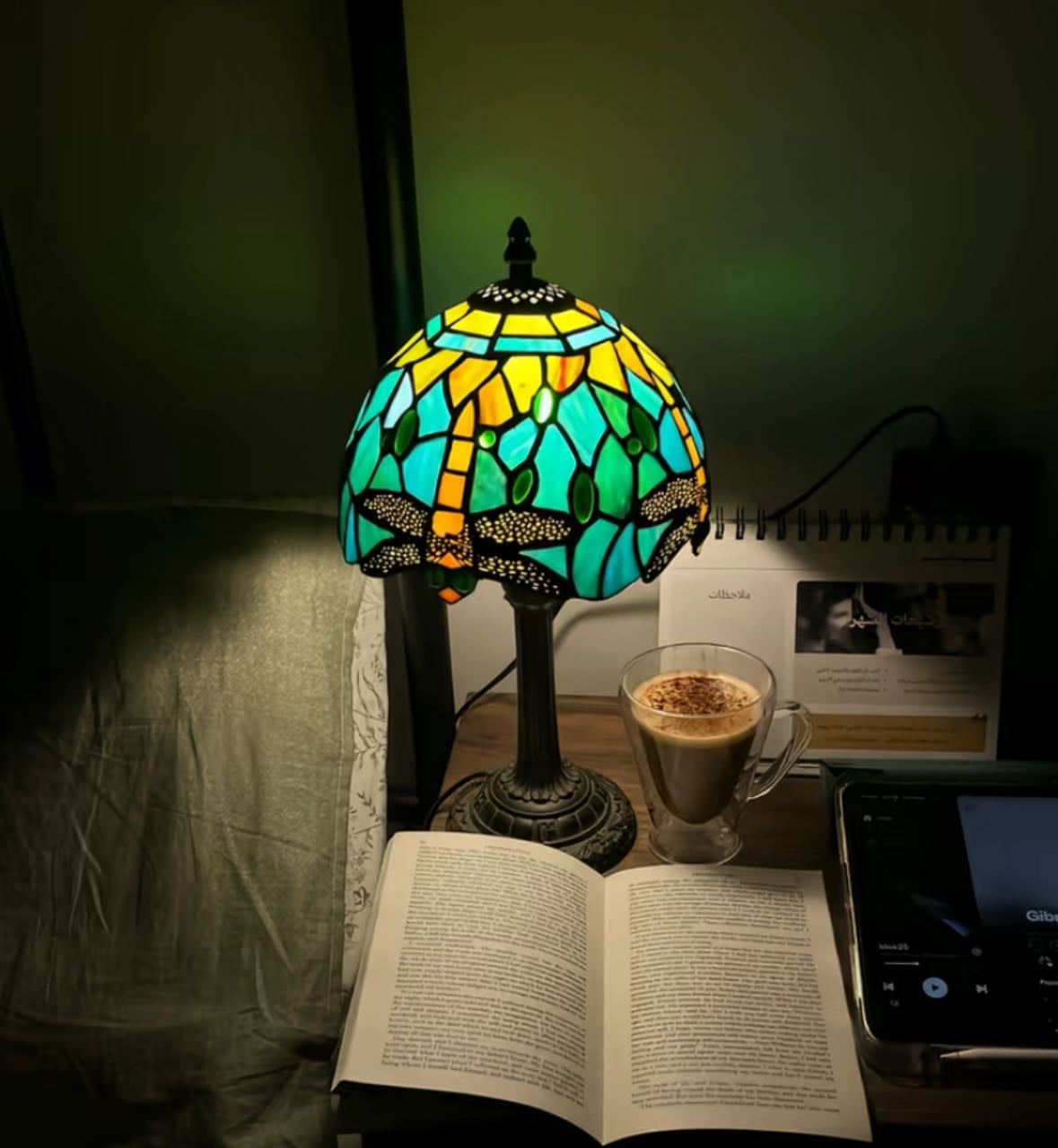 Tiffany Lamp