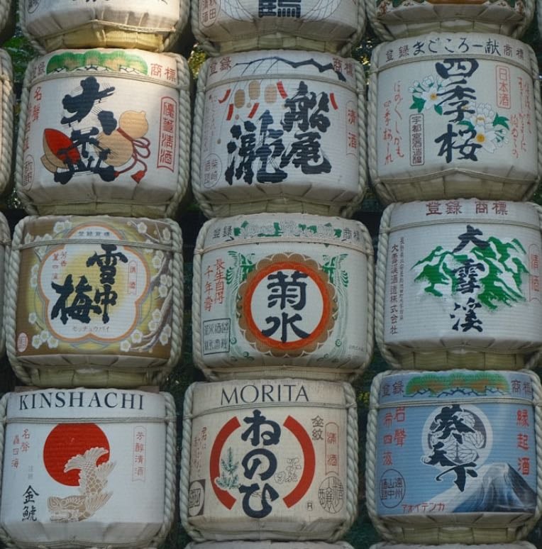 Japan items ๐ฏ - Products hypelist by ISABELLA O.R