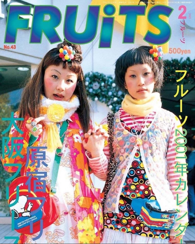 Fruits magazine