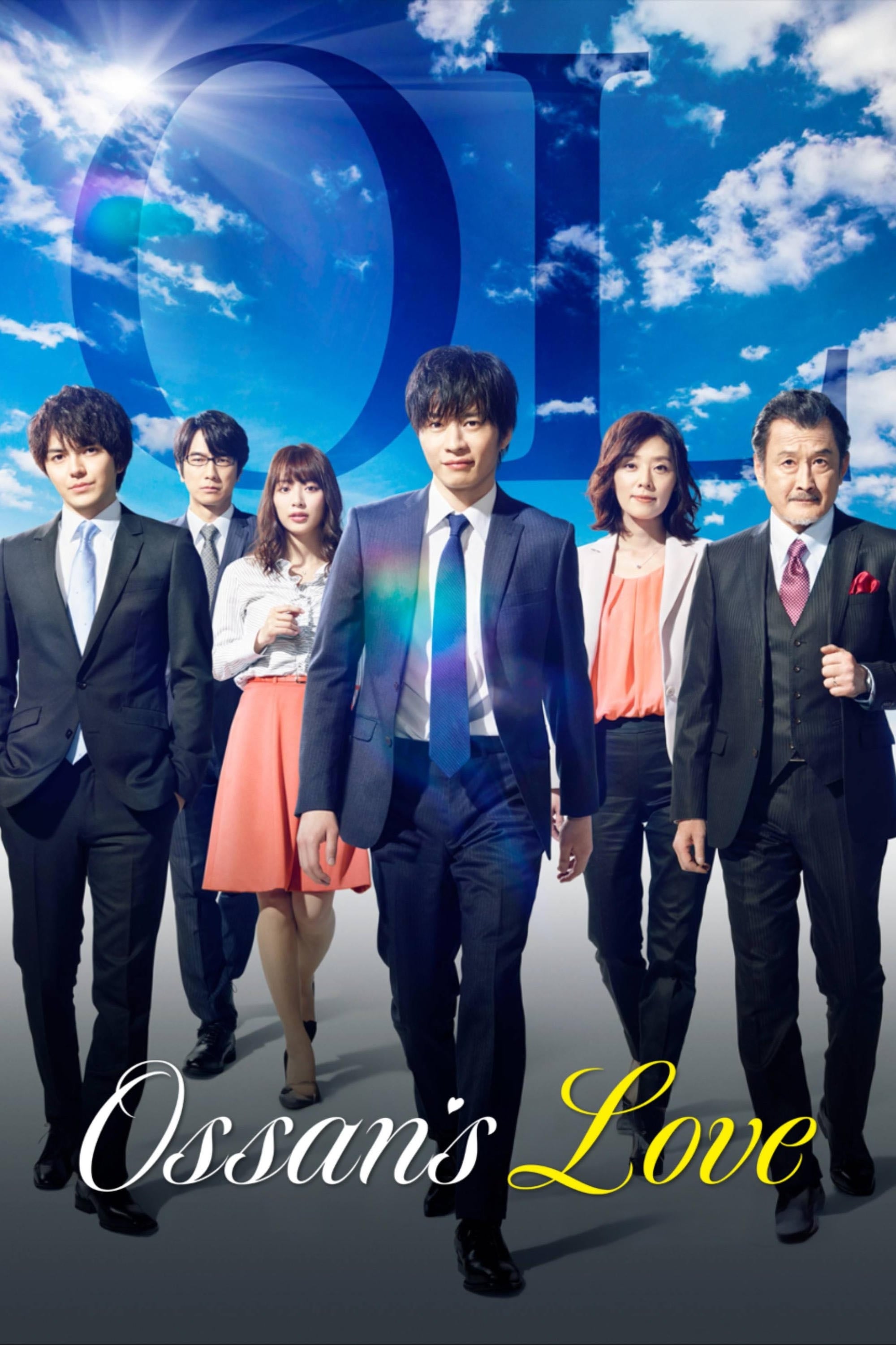Ossan's Love - 2018