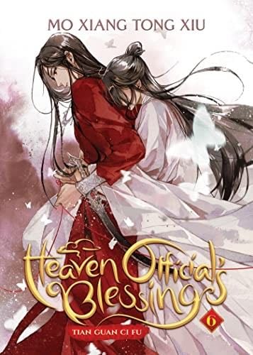Heaven Official's Blessing: Tian Guan Ci Fu (Novel) Vol. 6 - Mo Xiang Tong Xiu · 2023