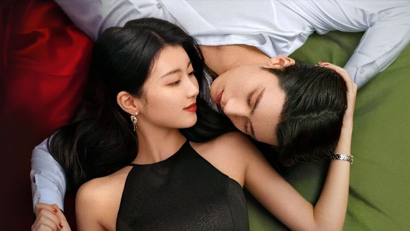 🇨🇳 Love in the Edge of Divorce - TENCENT VIDEO · 31 ep · 2025 · Drama/Romance
