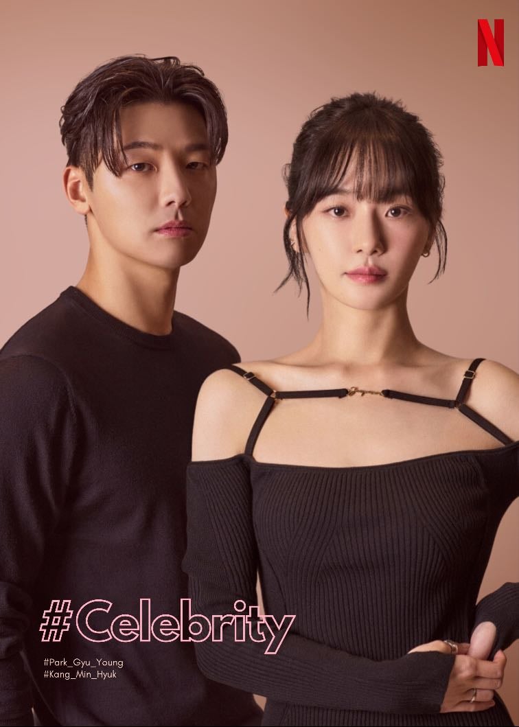 🇰🇷 Celebrity - NETFLIX · 12 ep · 2023 · Drama/Mystery