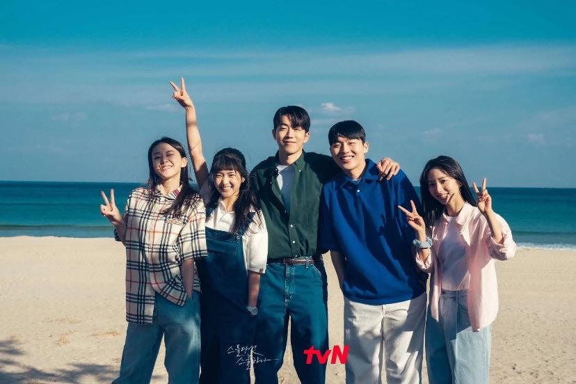 🇰🇷 Twenty-Five, Twenty-One - TVN · 16 ep · 2022 · Drama/Romance