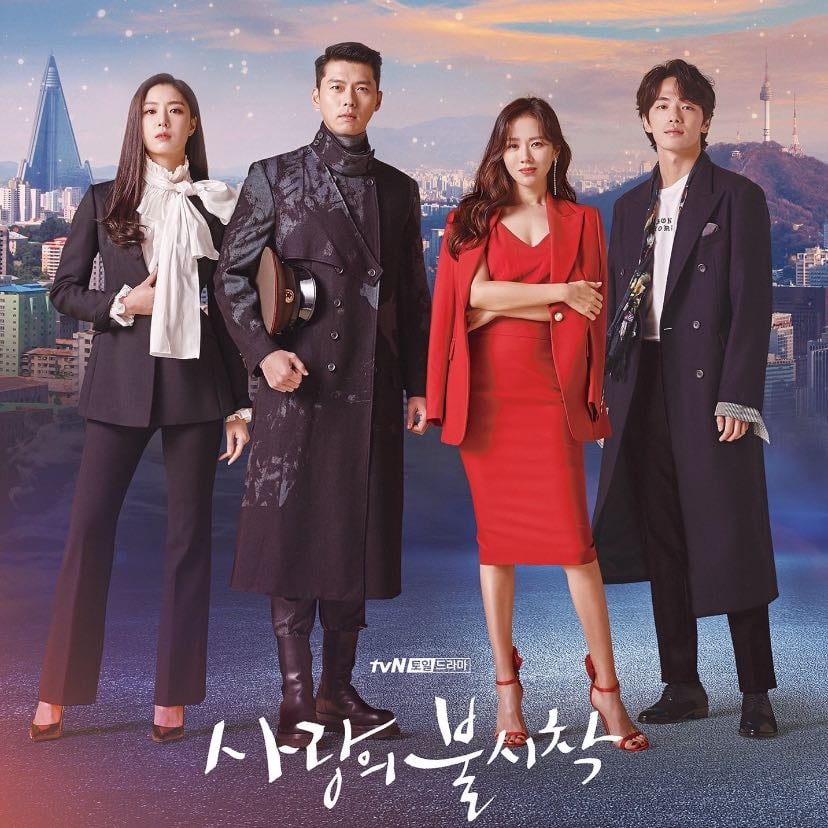 🇰🇷 Crash Landing on You - TVN · 16 ep · 2019 · Drama/Romance