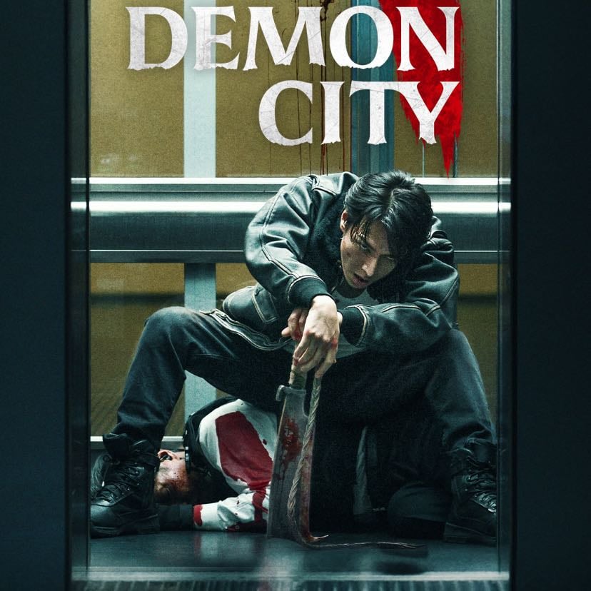 🇯🇵 Oni-Goroshi: Demon City - Movie · Netflix · 2025 · Action/Fantasy