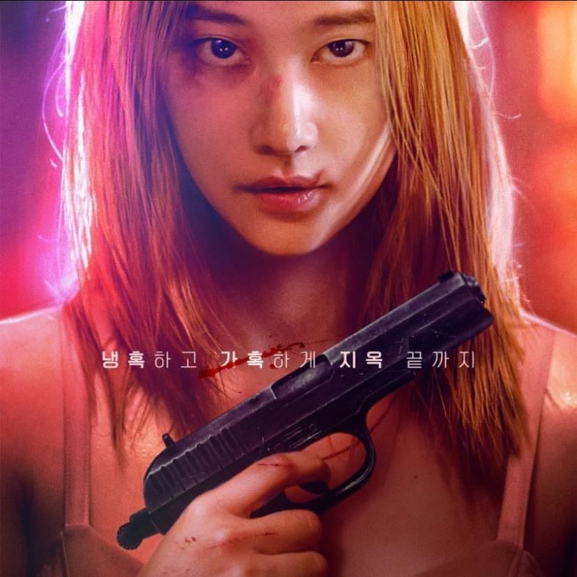 🇰🇷 Ballerina - Movie · Netflix · 2023 · Thriller/Action